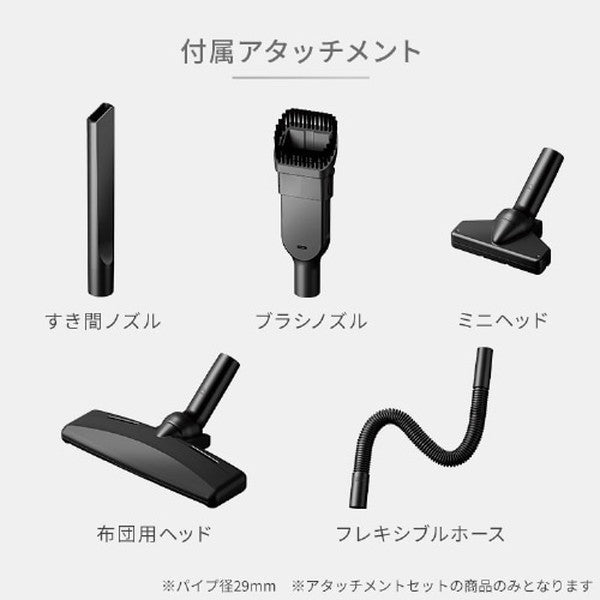 アイリスオーヤマ 掃除機 コードレス サイクロン式 モップ付 置くだけで充電(ブラック)